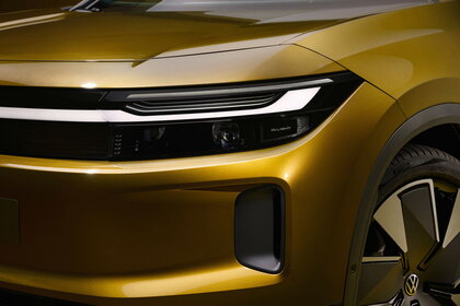 Volkswagen ID. Tiguan