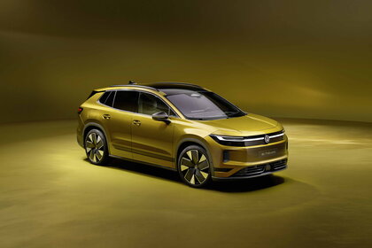 Volkswagen ID. Tiguan voorkant goud