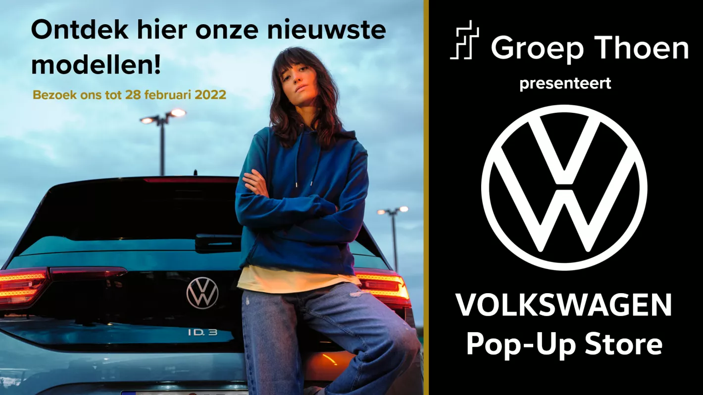 Ninia Pop-up