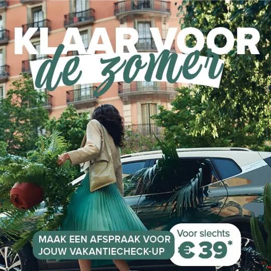 vakantiecheck