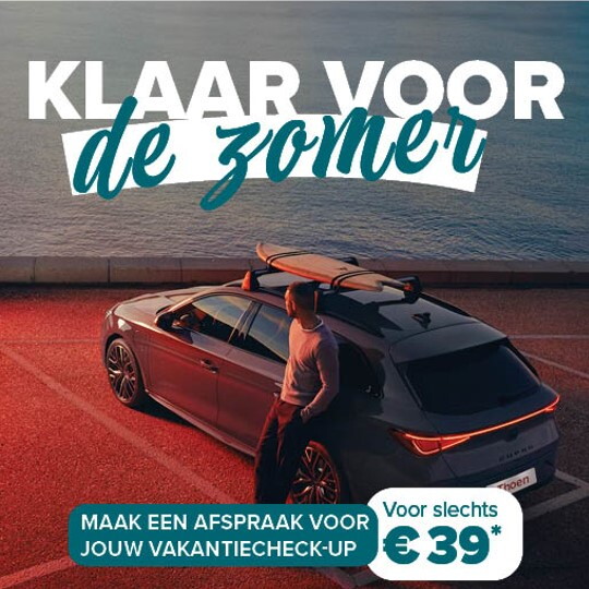 vakantiecheck