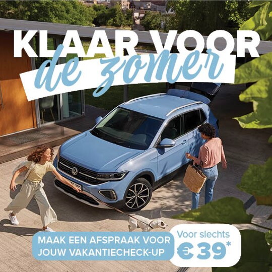 vakantiecheck